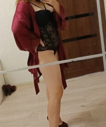 Ани